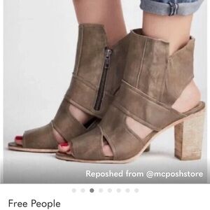 Free People Taupe Cutout Open-Toe Block Heel Booties
